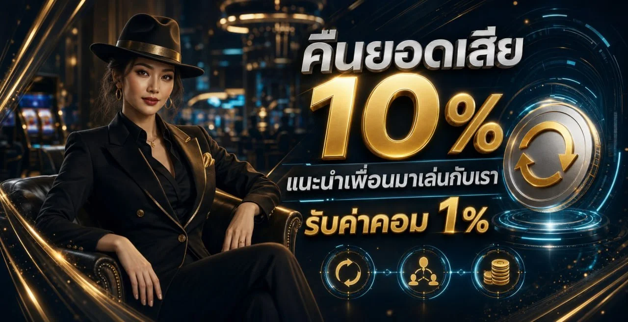 PXJ888 เกมออนไลน์ สล็อต คาสิโน เกมไพ่ครบ